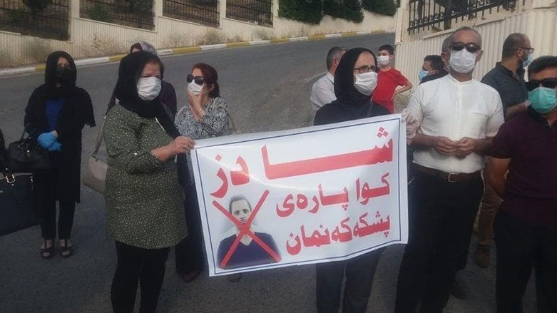 خاوه‌ن پشكه‌كانی چاڤیلاند گردبوونه‌وه‌یه‌كیان له‌ دژی شاسوار سازكرد